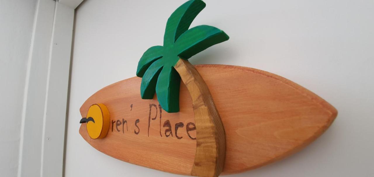 אורנס פלייס-Oren'S Place Ейлат Екстериор снимка